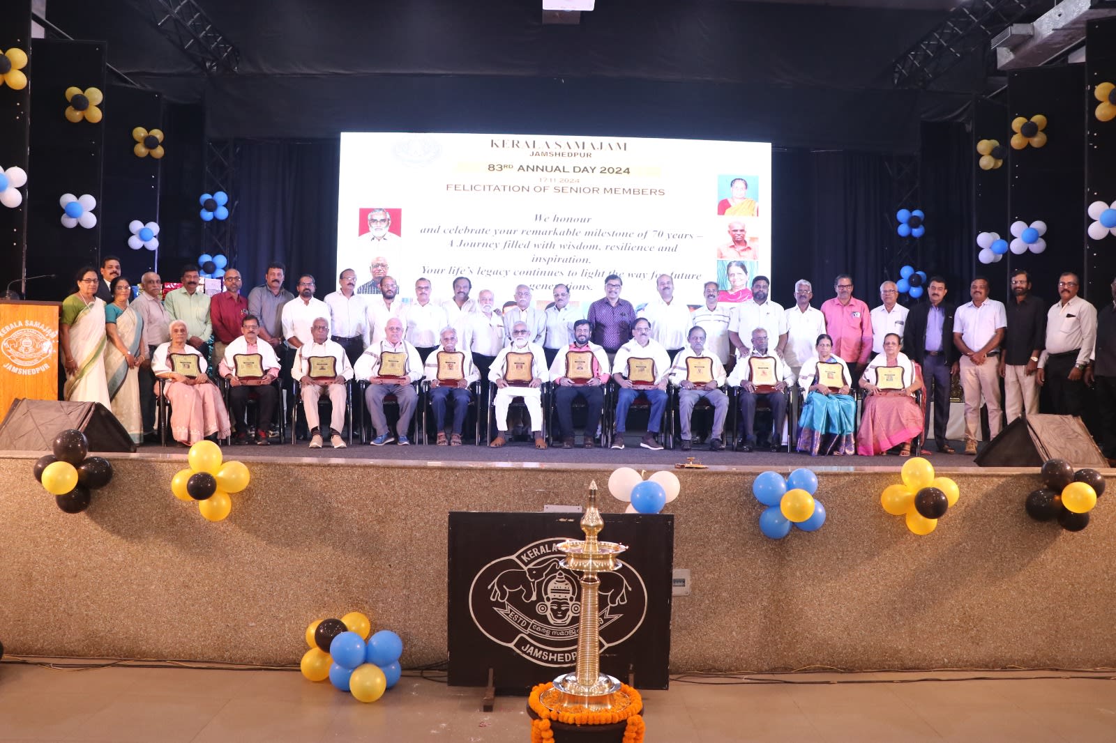Annual Day 2024 10 — Annual Day 2024